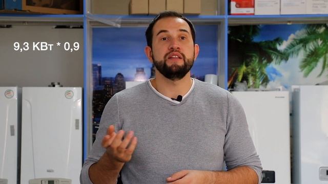 Чем ДЕШЕВЛЕ отапливать ДОМ? Простой расчет! смотреть онлайн