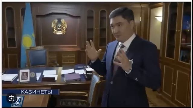 АТА ЕЛДІ ШУЛАТТЫ.... смотреть онлайн