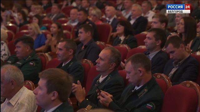 В Белгороде наградили лучших работников лесного хозяйства смотреть онлайн