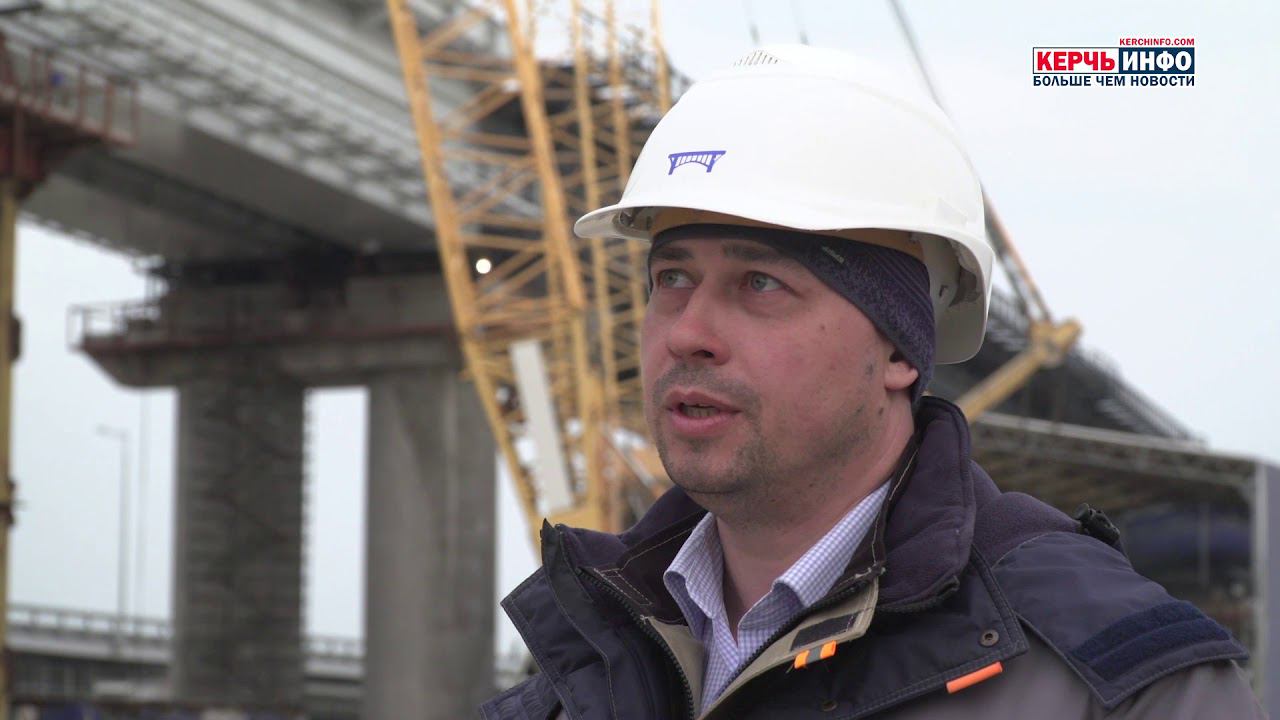 Ближайшие этапы работы на Крымском мосту смотреть онлайн