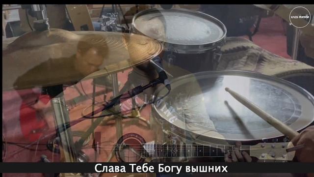 Прославление на 29 марта 2020 года смотреть онлайн