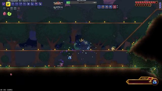 Прохождение Terraria с Calamity+Infernum | Серия 2#. смотреть онлайн
