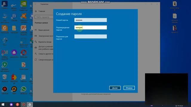 Сделай Себя Профессионалом