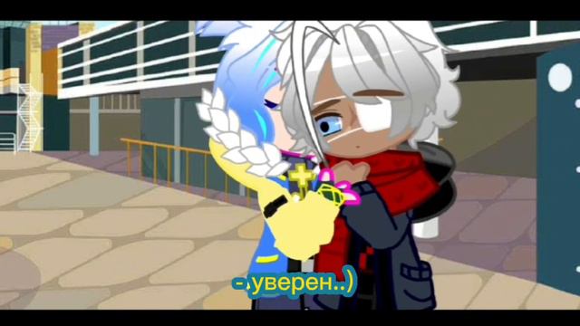 [мы можем это сделать вместе..]  (загляните плиз в описание)