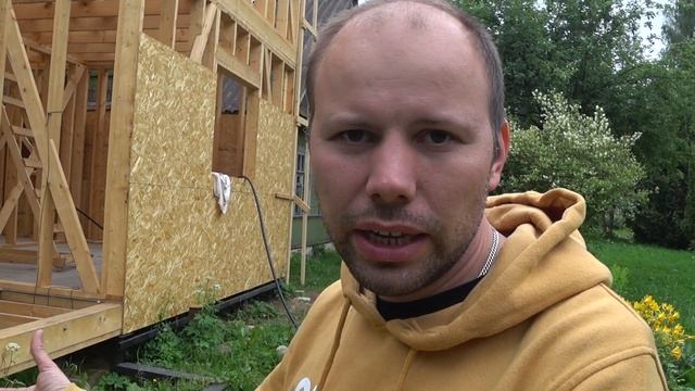 Двухэтажный каркасный дом башня. Явные косяки и недочеты. смотреть онлайн