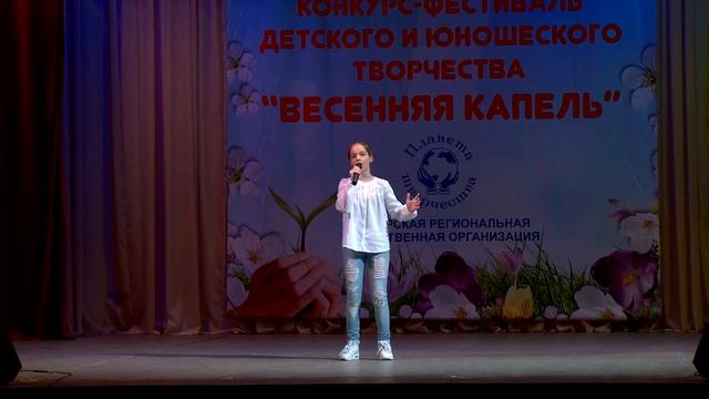 Фестиваль детского и юношеского творчества "Весенняя капель" Самара! смотреть онлайн