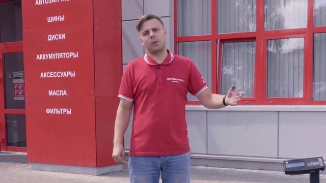 Сколько весят диски R15, R16, R17: сравниваем вес штампованных, литых и кованых колёс смотреть онлайн