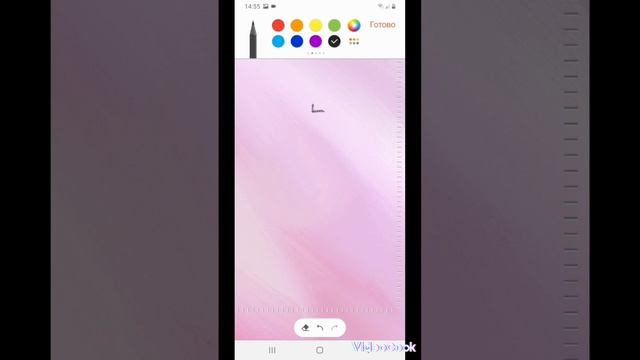 Туториал - делаем эстетичные обои на телефон! ? #творчество #эстетика #атмосфера смотреть онлайн