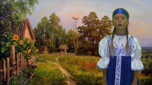 Русская народная песня "Коровушка" Обработка М.Красева поет Высоцкая Злата