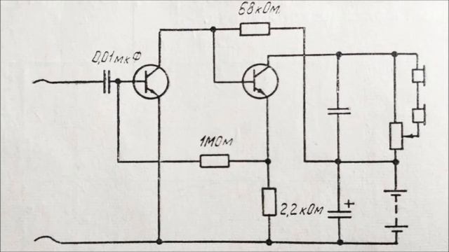 СТАБИЛИЗИРОВАННЫЙ УСИЛИТЕЛЬ на КТ315 смотреть онлайн