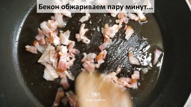 Поваренная книга