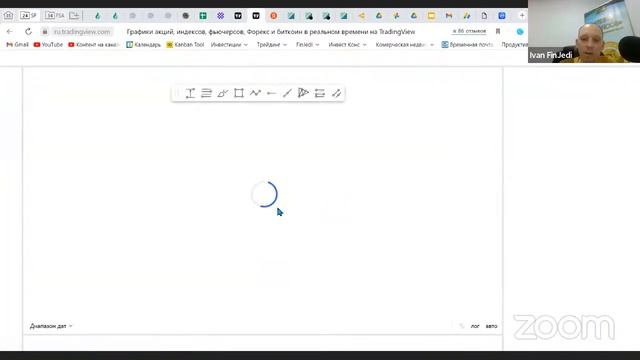 2022-11-09 SmartPortfolio Crypto Digest смотреть онлайн
