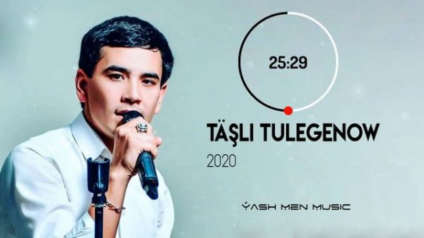 Täşli Tulegenow - Halk aýdymlary (TOP) / ©2020