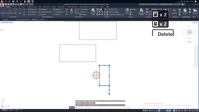 Жаңадан бастаушыларға арналған AutoCAD. 1-сабақ смотреть онлайн