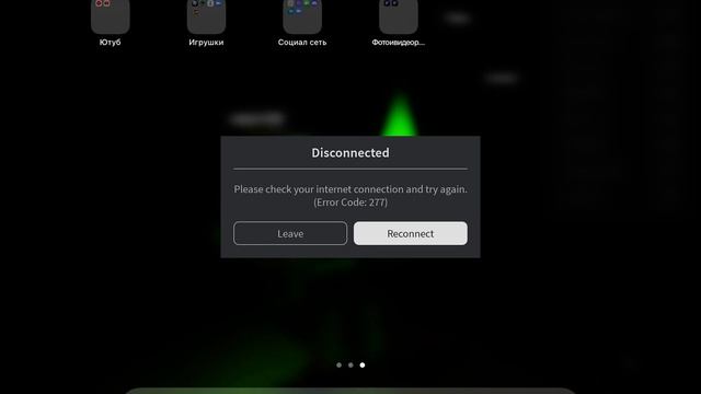 КАК ПОЛУЧИТЬ КОРБЛОКС в РОБЛОКС БЕСПЛАТНО? смотреть онлайн
