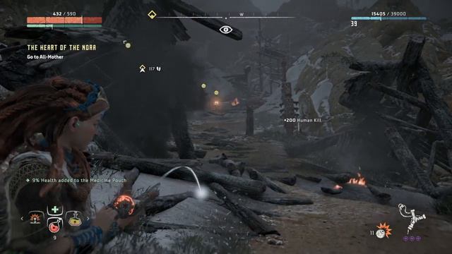 Horizon Zero Dawn смотреть онлайн