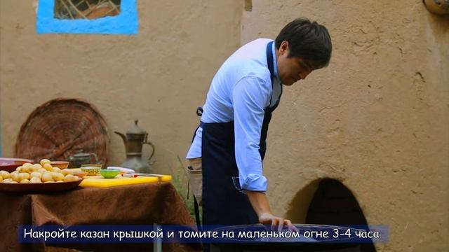 Видео-рецепт по приготовлению узбекского блюда Жаркое из бараньей шейки! смотреть онлайн
