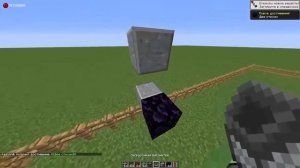 АФК Ферма изумрудов в маинкрафте?