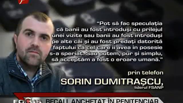 PrimaTV Becali preda 1000 de euro смотреть онлайн