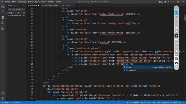 Bootstrap-Badge-2 смотреть онлайн