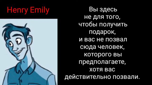 Голоса людей Fnaf смотреть онлайн