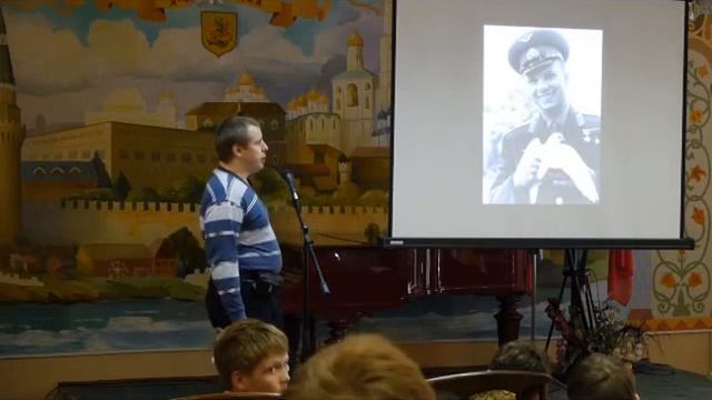 День космонавтики в библиотеке им. Б.А.Лавренева (доклады) смотреть онлайн