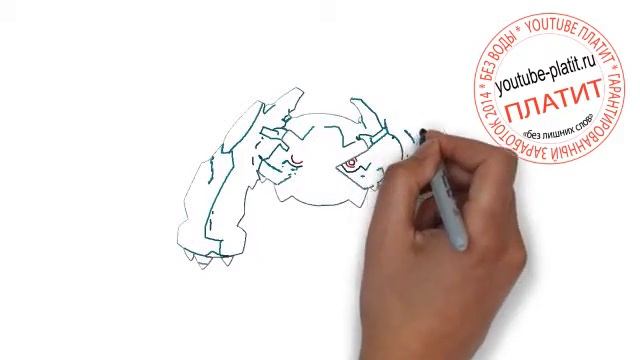Как нарисовать покемона Метагросс быстро и легко Видео эволюция покемонов metagross смотреть онлайн