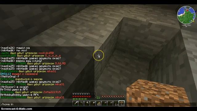 LP. Выживаем в MineCraft v 1.5.2 с Модами #7 - MrMineTapok и MrRexRex смотреть онлайн