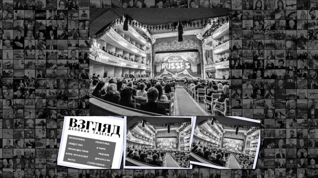 ВЗГЛЯД Путь вверх из окна сталинки смотреть онлайн