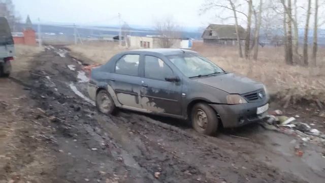 Рено логан Renault Logan смотреть онлайн