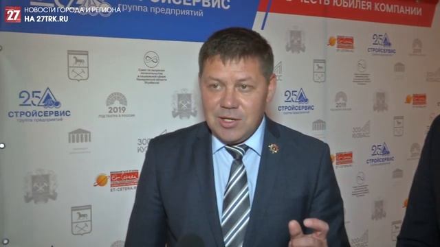 Экскурсия для артистов, незабываемые эмоции для зрителей смотреть онлайн