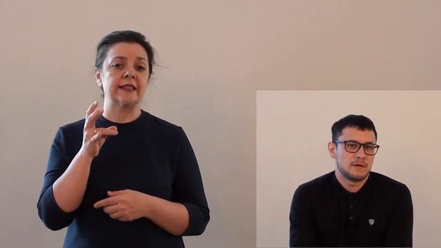 Иные участники уголовного судопроизводства смотреть онлайн