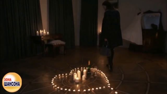 © Сергей Дубровин - Сказочная Женщина смотреть онлайн