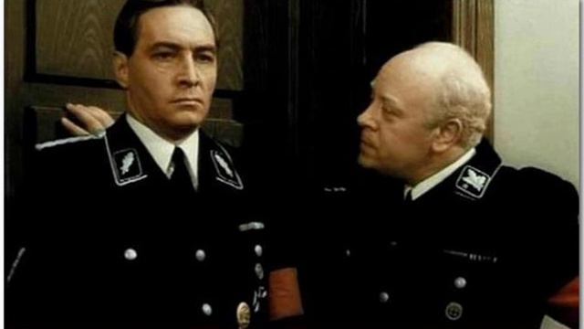 АМЕРИКАНО-ГЕРМАНСКИЙ СЮЖЕТ