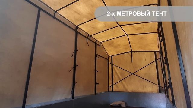 Прицеп для перевозки мотовездехода смотреть онлайн