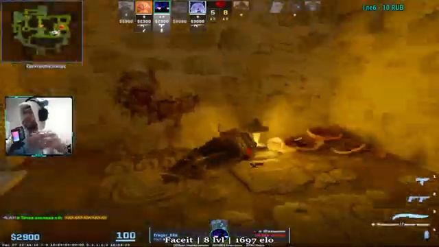 Faceit | 1600+ elo 8lvl | CS2 смотреть онлайн