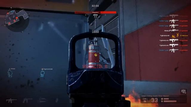 Warface | БЫСТРАЯ ПРОКАЧКА ПУШКИ, МОДЫ 2.0 | смотреть онлайн