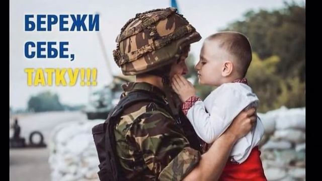 Ірина Федишин Прошу в неба смотреть онлайн