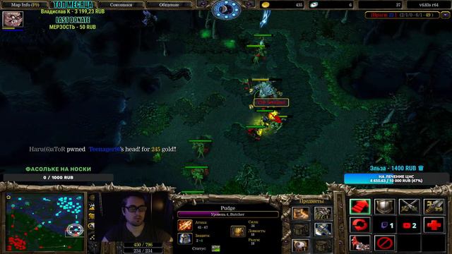 🔴 С ПРАЗДНИЧКОМ, ТОВАРИЩИ 23 ФЕВРАЛЯ ❤️ l A3A4TOSTOBOY на мин l iCCup.com❤️#dota #dota2 #gaming смотреть онлайн