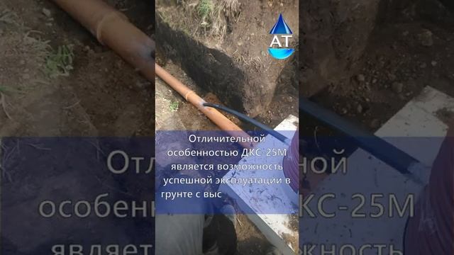 Септики 21 века, самые современные, с высокой степенью надежности. смотреть онлайн