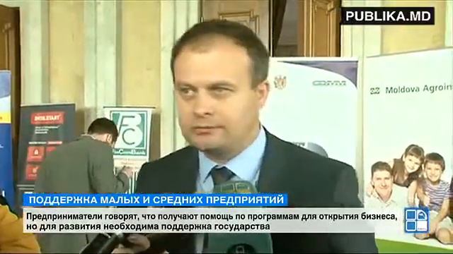 Льготные кредиты в рамках программы Евросоюза смотреть онлайн