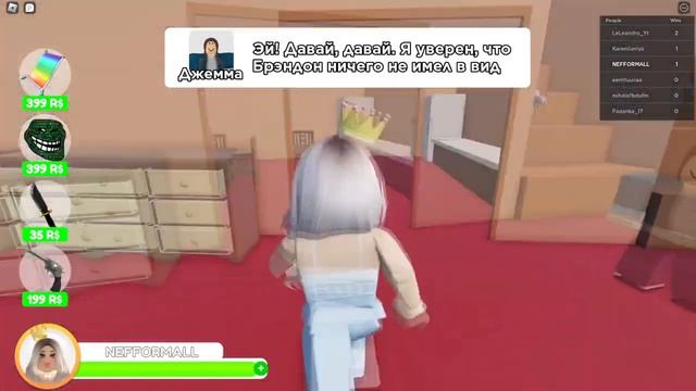 КУКЛА МЕГАН СТРАШНАЯ ИСТОРИЯ в РОБЛОКС ? КОРОЛЕВА РОБЛОКСА смотреть онлайн