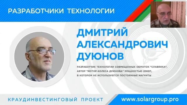 ▶14 Почему компания в форме ООО l Дмитрий Дуюнов смотреть онлайн