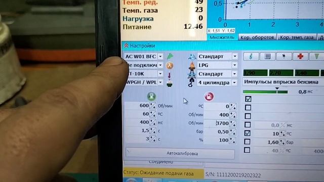 STAG 200 GoFast + Valtek як подружити?