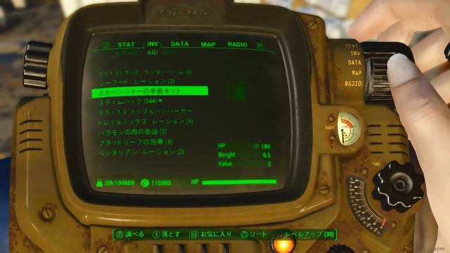 Fallout4 素敵なMOD紹介シリーズ♯32 смотреть онлайн