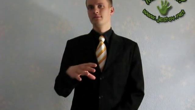 Зачем (Русский Жестовый Язык) смотреть онлайн