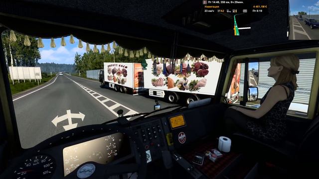 Курган - Шакша (RU) 🚚 Маз 6422 👕 Деловые Линии 🦺 смотреть онлайн