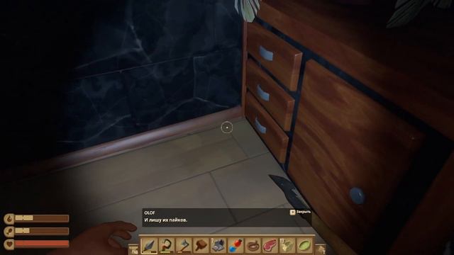Яхта и много крыс в Raft #5 смотреть онлайн