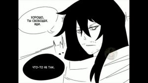 Злодей Деку «Обмен Реальностью» Все части | Моя Геройская Академия