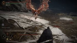 Гайд как победить Малению -Elden Ring